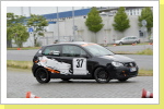 Klicken Sie auf das Bild, um es zu vergr&ouml;&szlig;ern