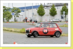 Klicken Sie auf das Bild, um es zu vergr&ouml;&szlig;ern