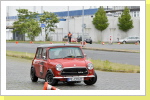 Klicken Sie auf das Bild, um es zu vergr&ouml;&szlig;ern