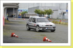 Klicken Sie auf das Bild, um es zu vergr&ouml;&szlig;ern