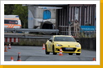 Klicken Sie auf das Bild, um es zu vergr&ouml;&szlig;ern