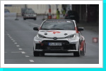 Klicken Sie auf das Bild, um es zu vergrößern