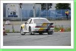Klicken Sie auf das Bild, um es zu vergr&ouml;&szlig;ern