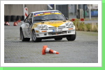 Klicken Sie auf das Bild, um es zu vergr&ouml;&szlig;ern