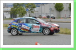 Klicken Sie auf das Bild, um es zu vergr&ouml;&szlig;ern